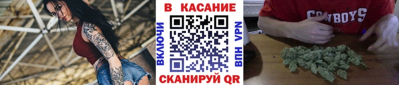Цена Онега Бошки Шишки  Cocaine  ГАШ  Меф мяу мяу 