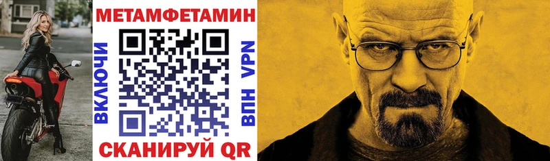 что такое   Онега  АМФ 98% 