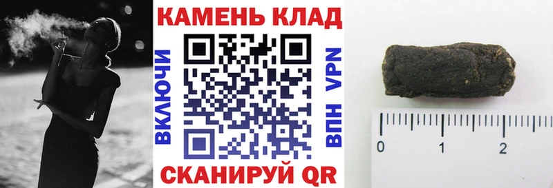 наркота  Онега  ГАШИШ ice o lator 