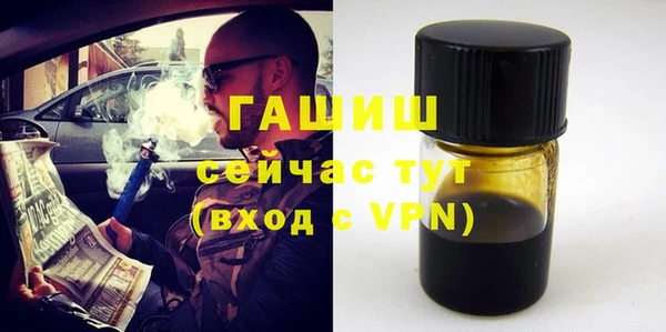 mdpv Беломорск
