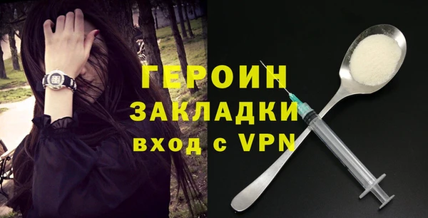 mdpv Беломорск
