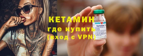 тгк Белоозёрский