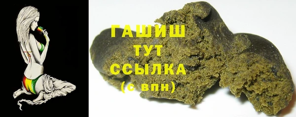 mdpv Беломорск