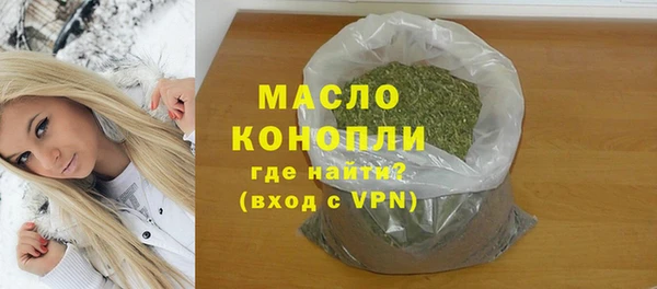 mdpv Беломорск