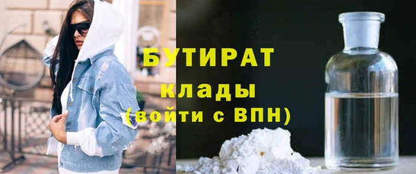 mdpv Беломорск