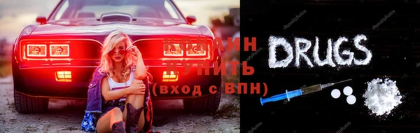 тгк Белоозёрский