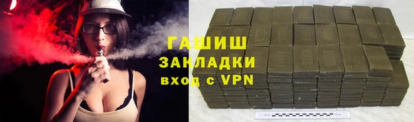 mdpv Беломорск