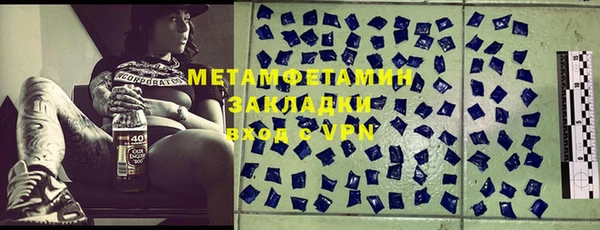 mdpv Беломорск