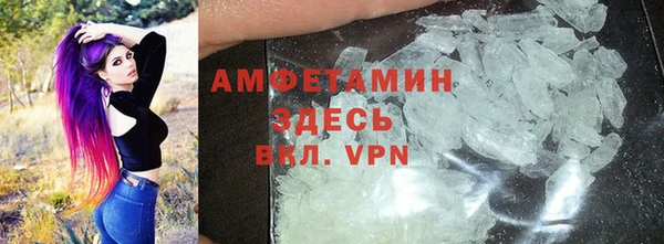 mdpv Беломорск