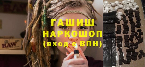 тгк Белоозёрский