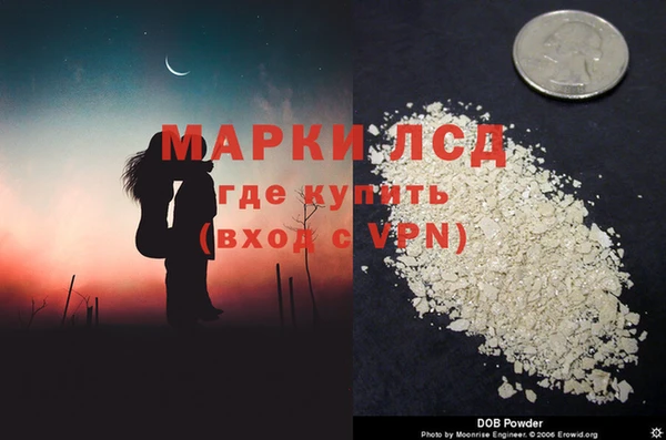 mdpv Беломорск