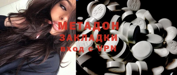 mdpv Беломорск