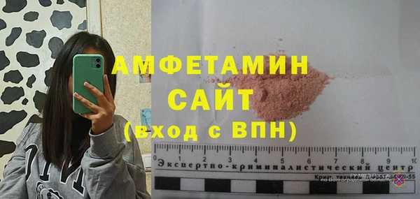 mdpv Беломорск