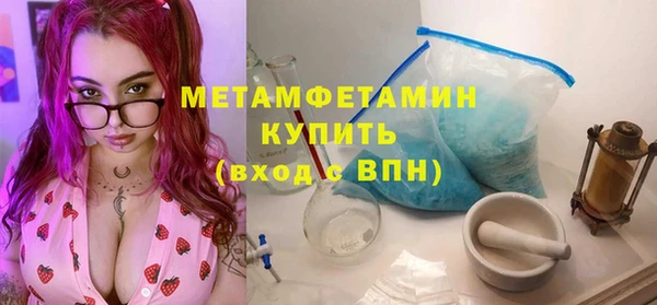 mdpv Беломорск