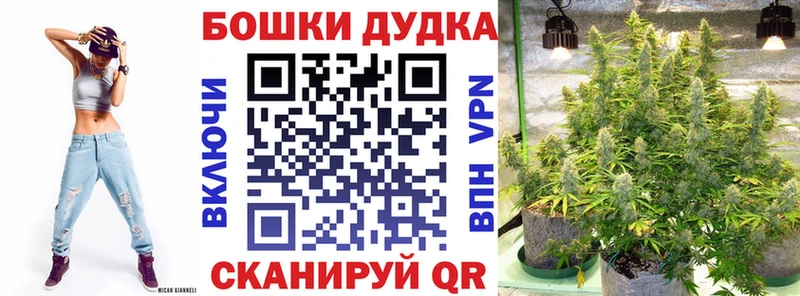 Марихуана VHQ  Онега 